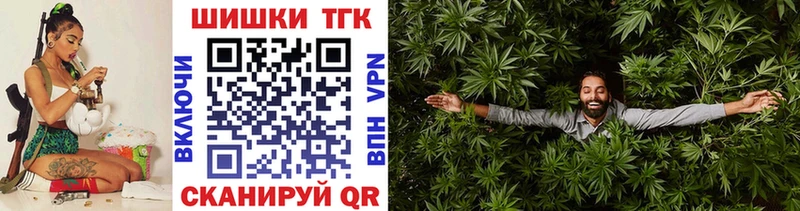 Что такое Макаров APVP  Галлюциногенные грибы  Бошки Шишки  Cocaine  Меф 
