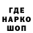 Метадон VHQ Lampovaya Jussy
