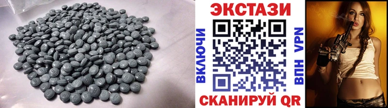 ЭКСТАЗИ Дубай  что такое наркотик  MEGA как войти  Макаров 