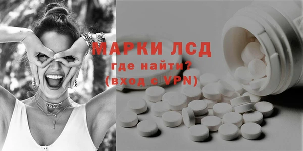 соль курить ск Баксан