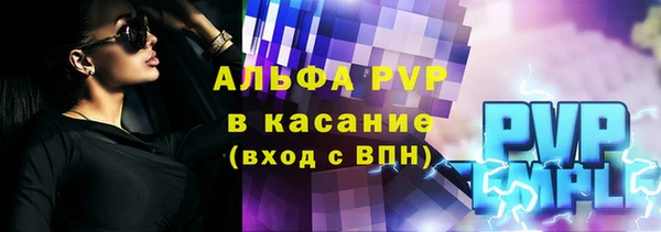 соль курить ск Баксан