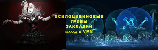 МДМА Аркадак