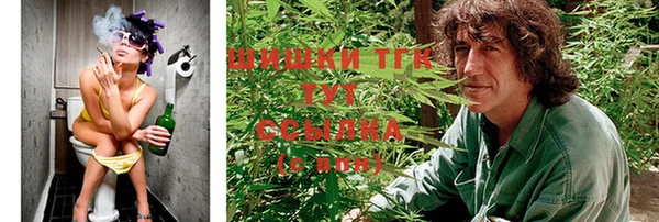 МДМА Аркадак