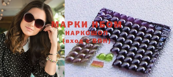 соль курить ск Баксан