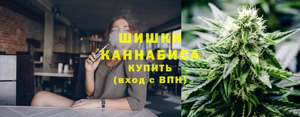 стафф Балабаново