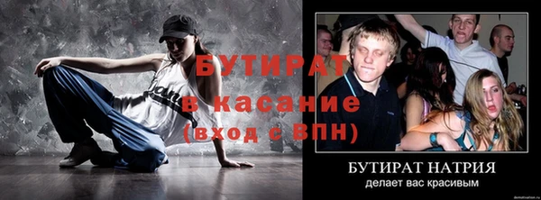 индика Арсеньев