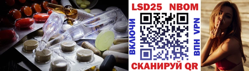 ЛСД экстази ecstasy  Макаров 